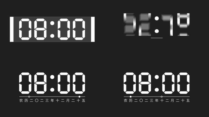 3种时间数字滚动AE模板