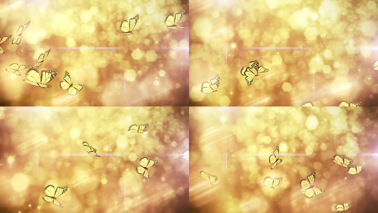蝴蝶飞翔 (粒子背景，黄色)-循环