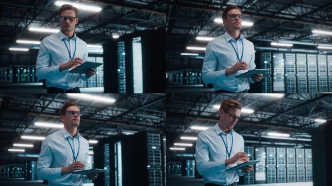 男性IT专家在数据中心使用平板电脑，走过服务器仓库。云服务服务器，计算设施。成功的电子商务数字企业家