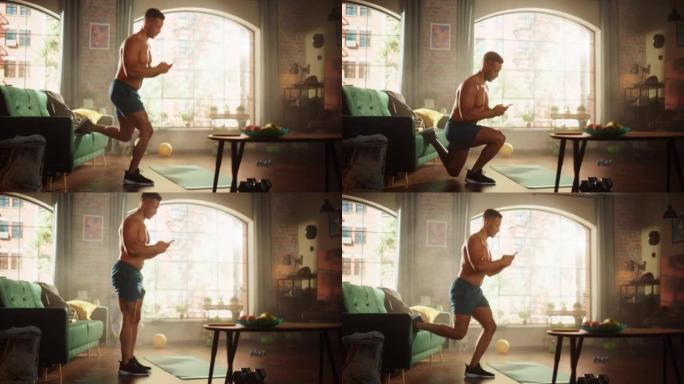 强壮的运动黑人在家里赤膊锻炼，在使用智能手机时单腿蹲下。适合肌肉发达的运动员保持健康，训练身心并在移