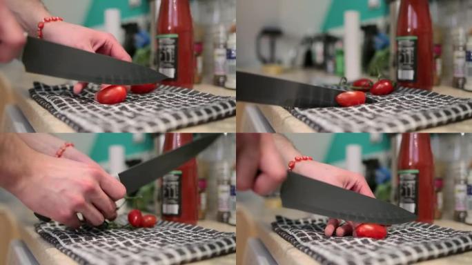 切碎西红柿切水果圣女果小番茄