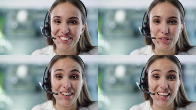 一名年轻女商人在现代办公室使用耳机的4k视频片段