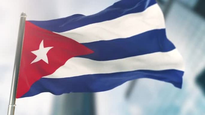古巴国旗。慢动作