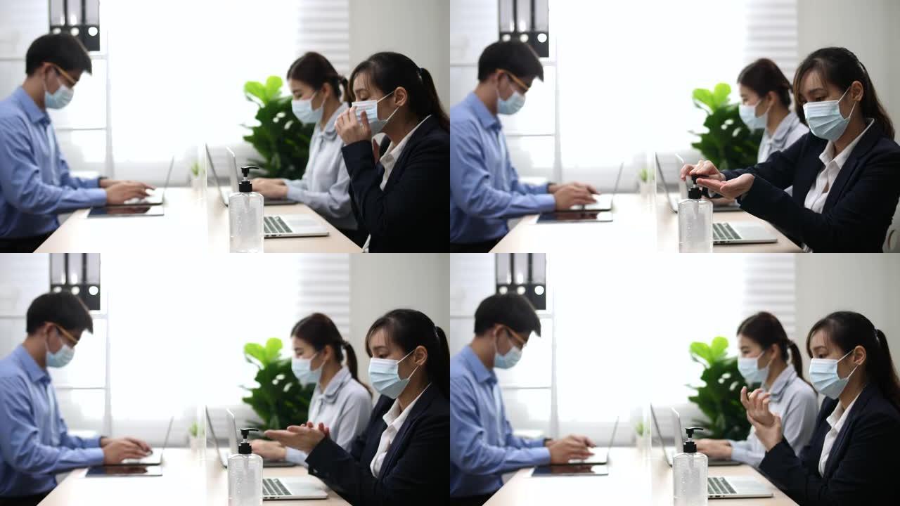 办公室工作场所使用洗手液保护小型企业办公室的新型冠状病毒肺炎