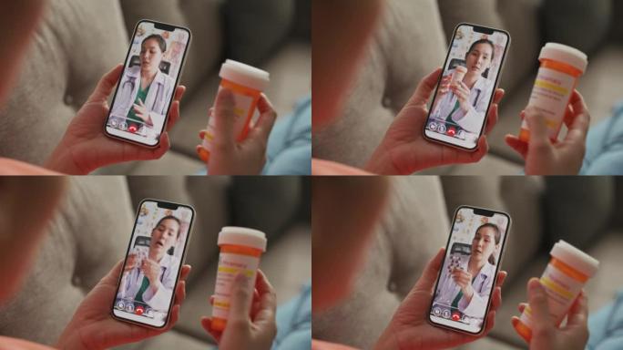 女人在家里用智能手机与医生进行视频通话