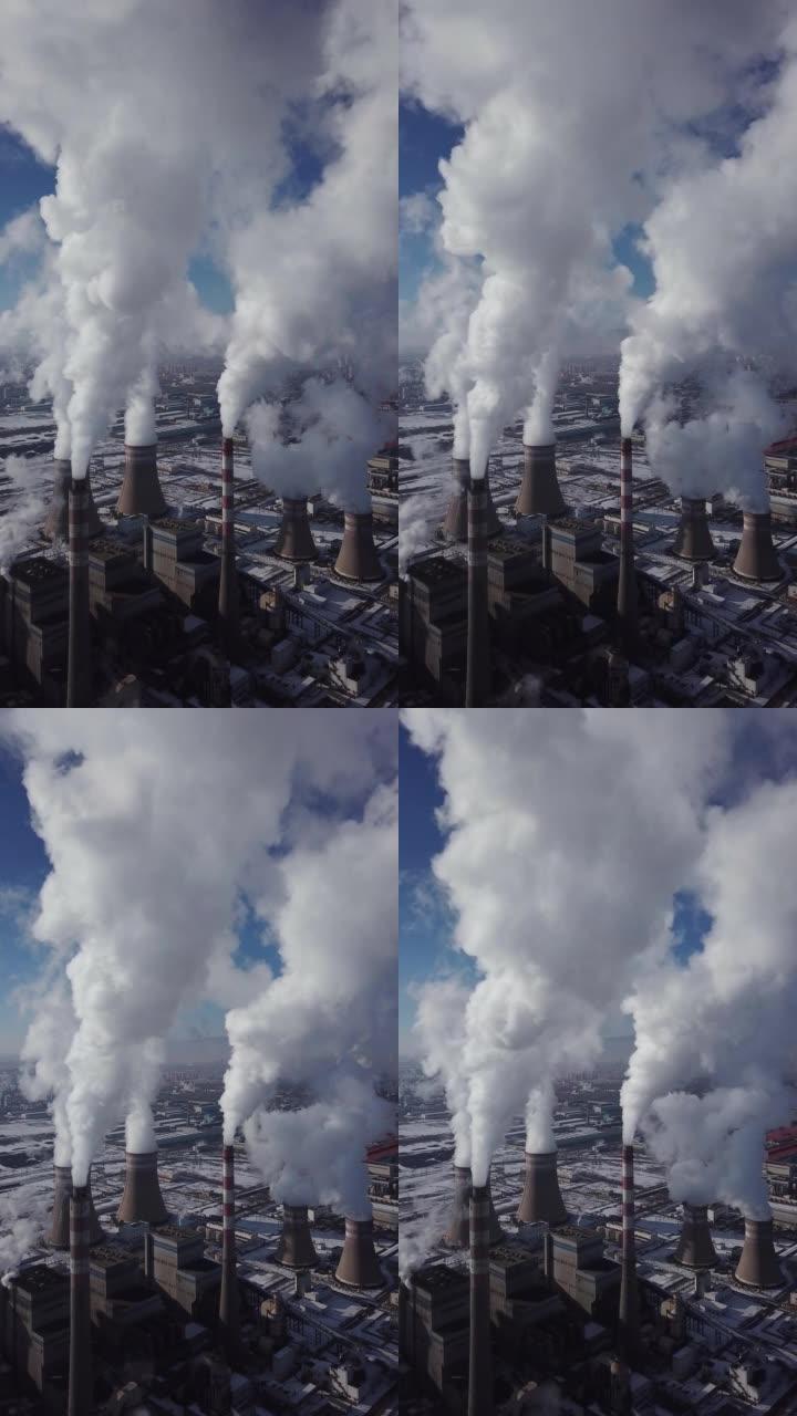 火力发电厂鸟瞰图竖屏竖版碳足迹排放处理