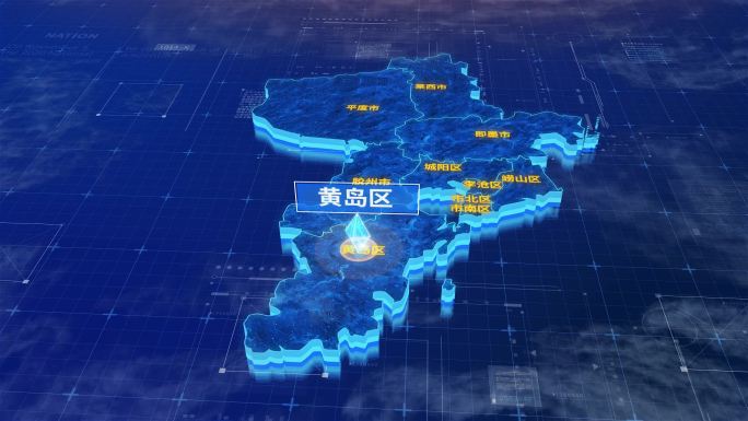 青岛市黄岛区蓝色三维科技区位地图