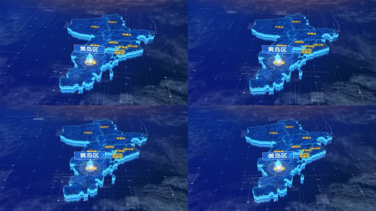 青岛市黄岛区蓝色三维科技区位地图