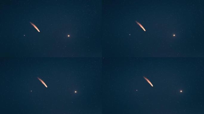 在波光粼粼的星空背景上落下的彗星。超失效