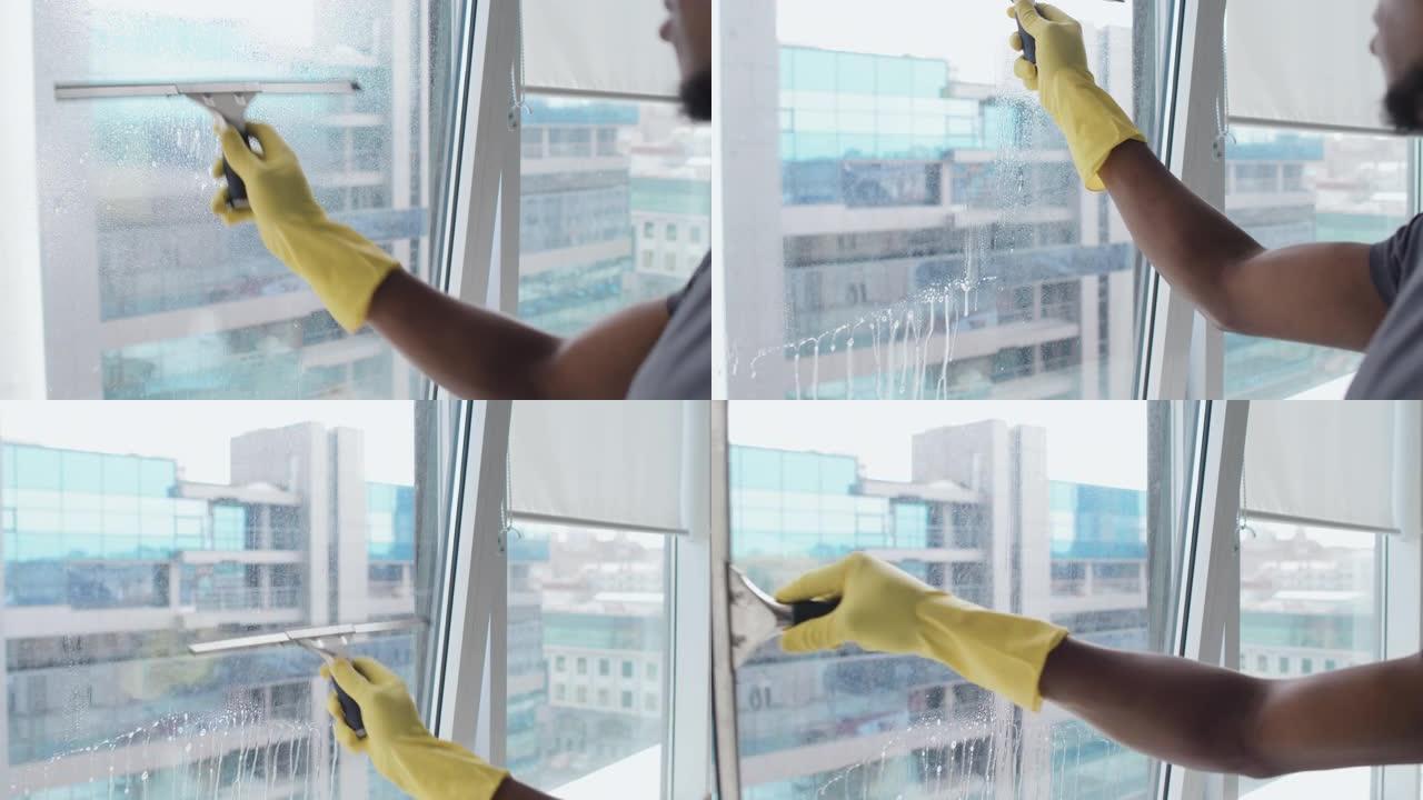 使用硅胶刮刀清洁窗户
