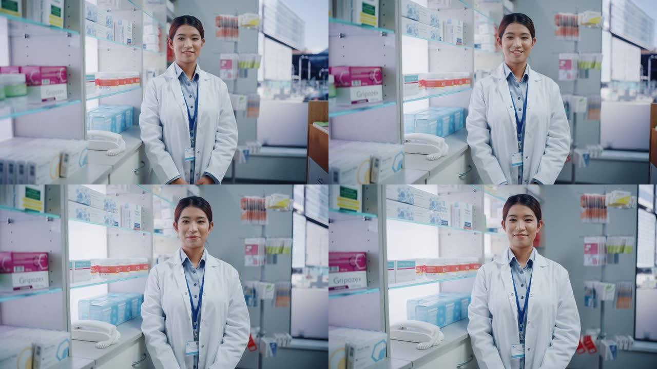 药房药店: 美丽勤奋的亚洲药剂师穿着白大褂的肖像在柜台后面的架子上布置药包，药盒，维生素和补充药丸