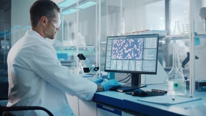 医学实验室与不同的多种族生物技术科学家团队开发药物，微生物学家在计算机上工作，显示基因编辑界面的显示