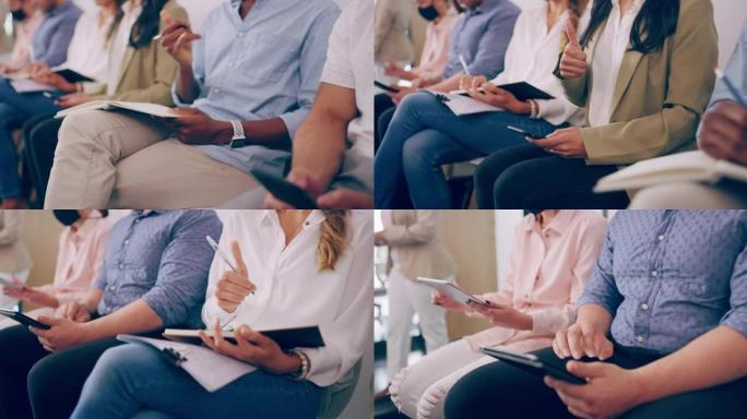 一群无法识别的商人在现代办公室排队等候时表现出积极的手势的4k视频片段