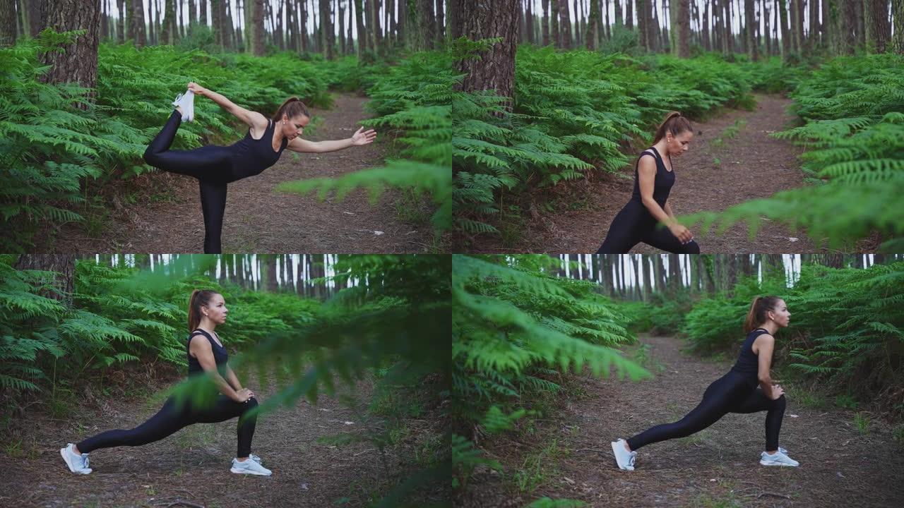 女运动员在绿色森林中伸展和锻炼瑜伽