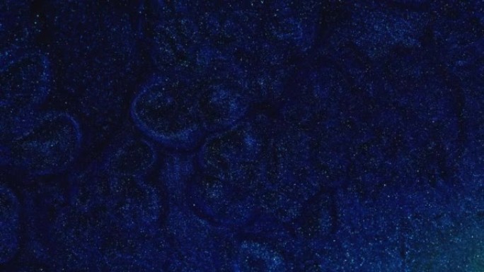 深蓝色闪亮纹理背景。抽象丙烯酸背景。