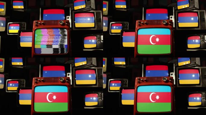 堆放在老式电视机上的亚美尼亚国旗中有阿塞拜疆国旗。
