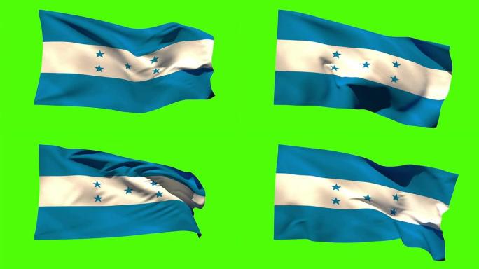洪都拉斯国旗在微风中飘扬