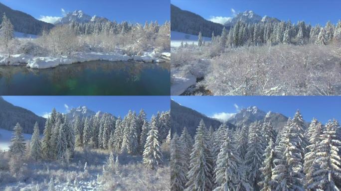 空中: 从泽伦奇的水反射飞向雪山庞塞山脉