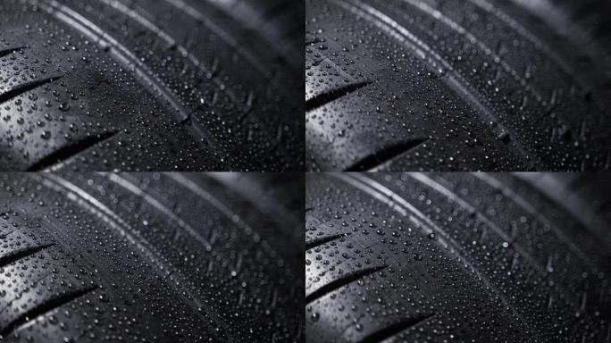 新夏季轮胎湿表面的特写