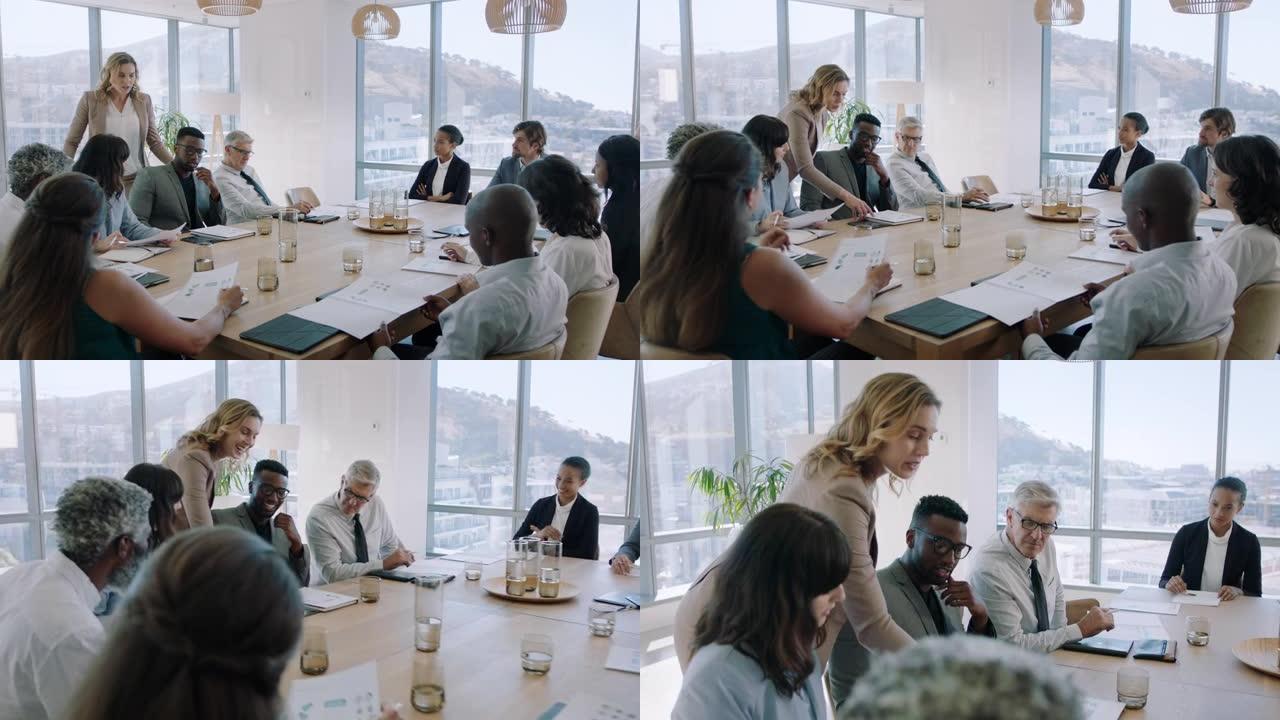 美丽的女商人团队领导与股东讨论创意简报同事在办公室会议室会议4k分享公司发展战略