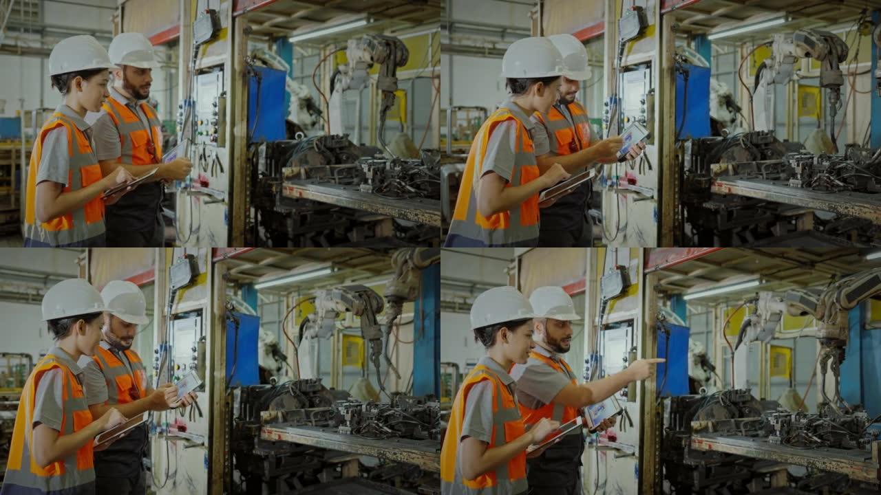 机器人开发工厂中的多元化专业工程师培训与探讨