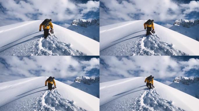滑雪者在山上的深雪中爬坡