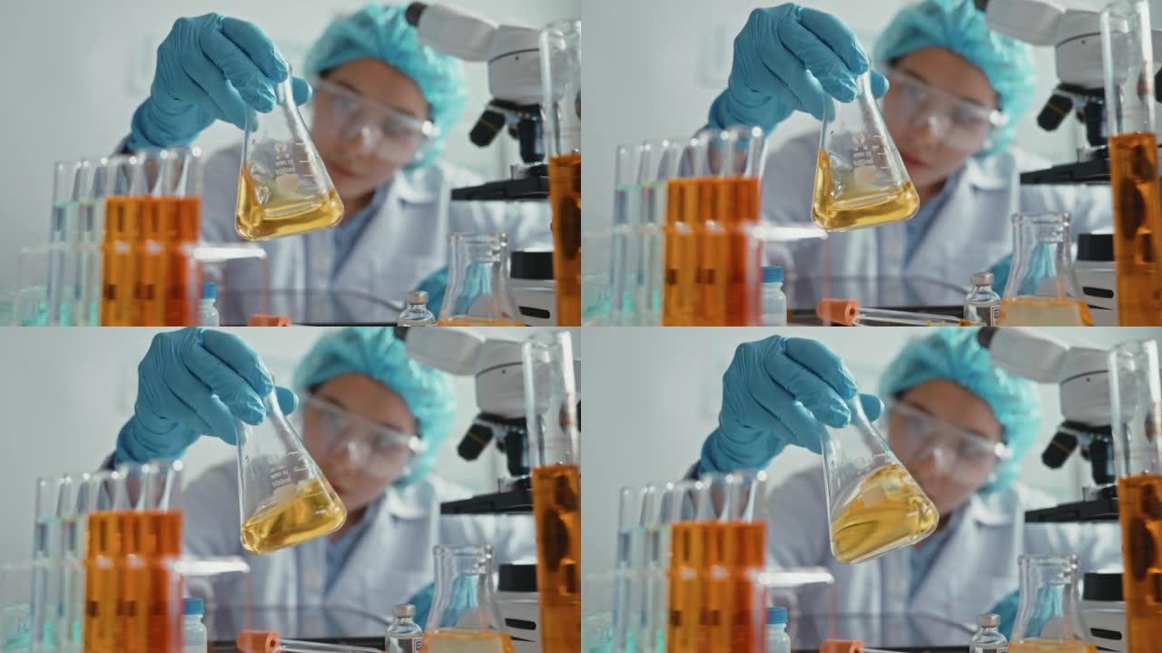 科学家在实验室分析中分析石油