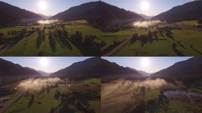 空中: 乡村和山谷的宁静景色，秋天的晨雾笼罩