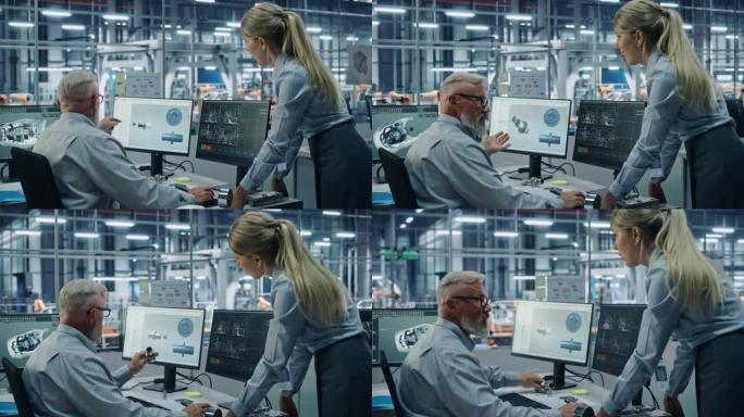 汽车工厂办公室: 女项目经理与从事计算机工作的男汽车总工程师交谈。监控、控制、设备设计。自动机械臂装