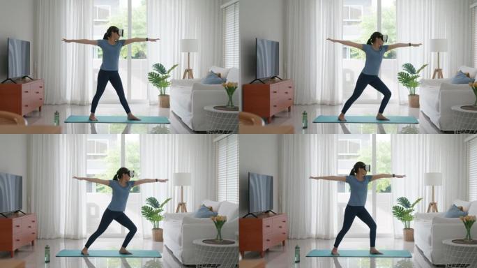 VR瑜伽训练课中的在线锻炼在家远程锻炼。