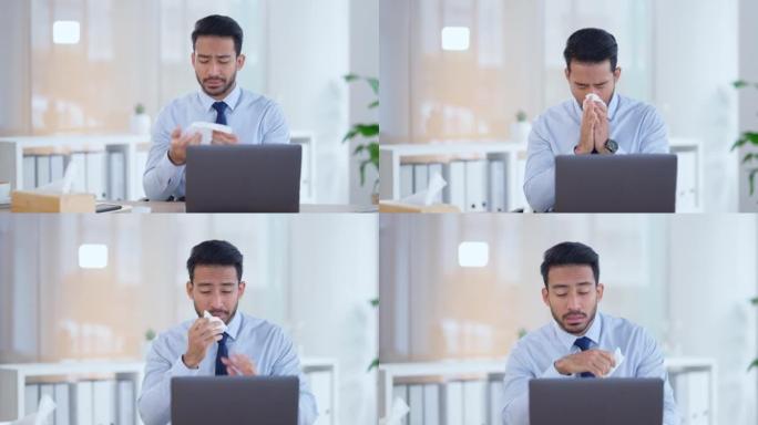 生病的商人用纸巾吹鼻子，在办公室笔记本电脑上打字时患有covid乏力，感冒或流感过敏。病毒感染导致流