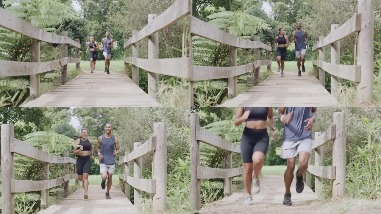 在阳光明媚的日子里，适合情侣在公园的桥上跑步和慢跑。积极快乐的年轻男女一起享受有氧运动。在大自然中锻