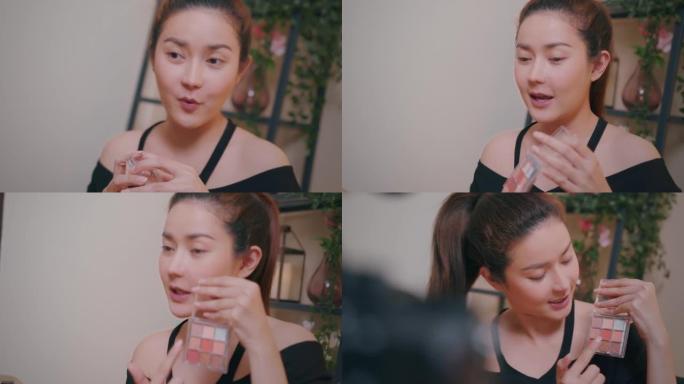 亚洲女性化妆视频记录器录制化妆技巧病毒内容。社交媒体概念