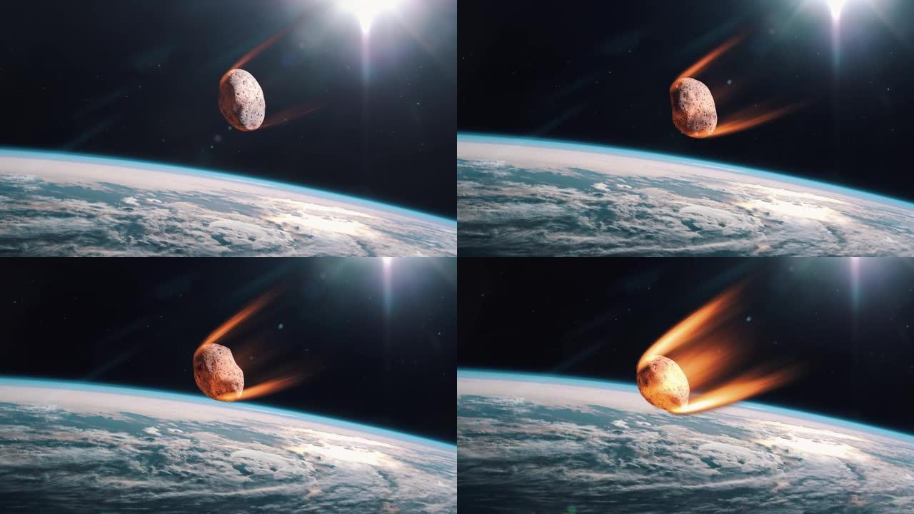 小行星燃烧进入地球大气层