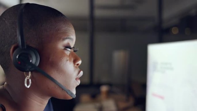 呼叫中心，客户服务和支持，一名黑人女性顾问晚上在她的办公室里用耳机工作。联系我们，销售和电子商务与一