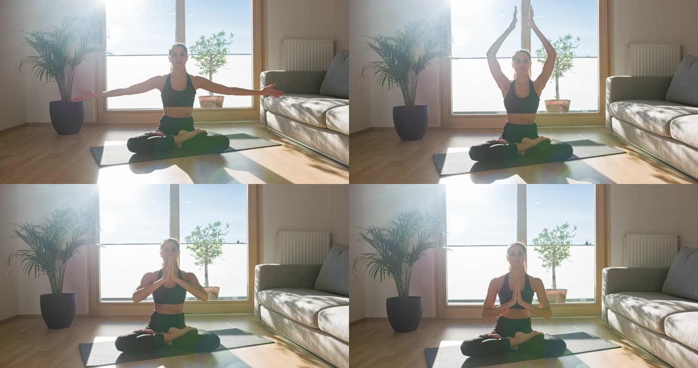 身体活跃，在家客厅练习瑜伽