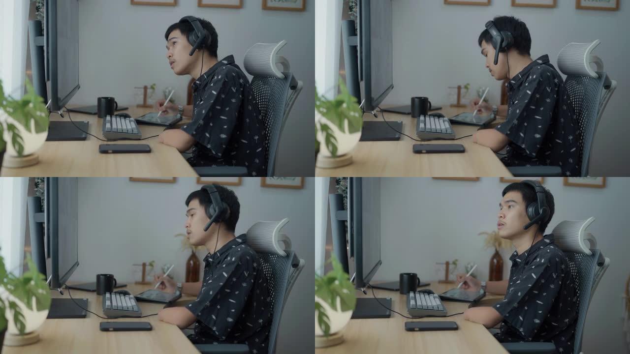 手臂残疾的亚洲男子在家与同事进行视频通信。