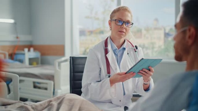 医院病房: 在床上休息的白人男性患者听经验丰富的女医生解释测试结果，给出建议，使用平板电脑。男子在成
