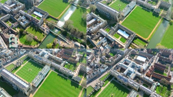 鸟瞰图英国剑桥市剑桥大学航拍国外校园