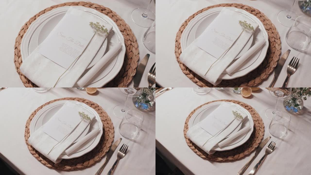 婚礼派对餐桌特写酒店用品刀叉