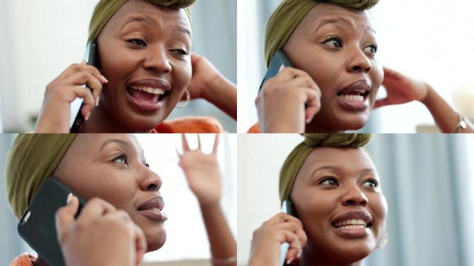 黑人妇女使用智能手机，在电话中讲话并获得喜讯。微笑着，笑着和手机上的朋友聊天的女性肖像。救济，放松和
