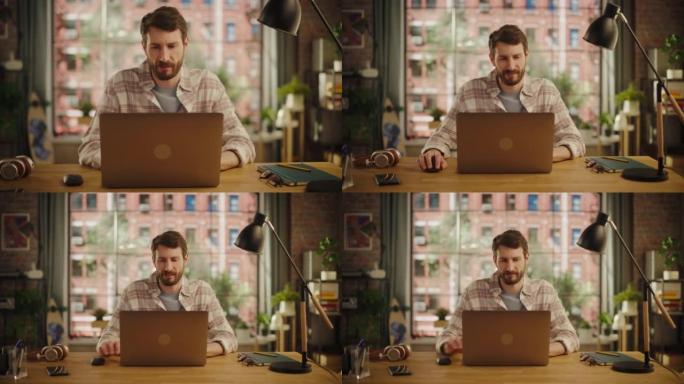 有创造力的人对他经过深思熟虑后得到的一个伟大的解决方案感到高兴。项目经理在家工作，在笔记本电脑上编写