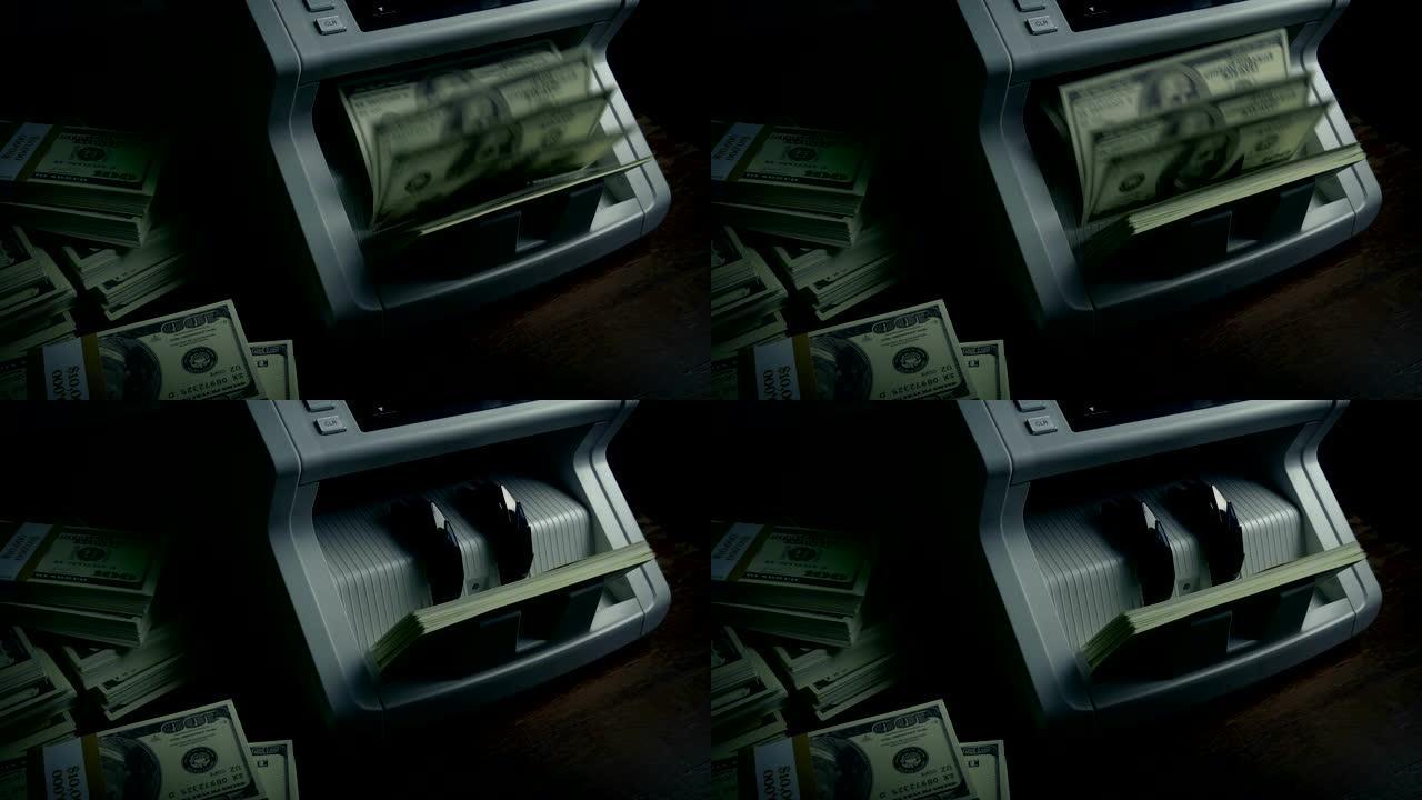 钱柜制作一叠百元钞票