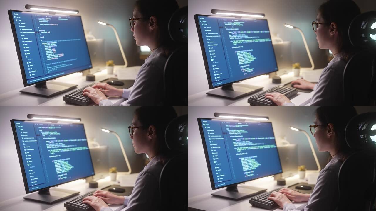 开发人员程序员在晚上处理计算机代码