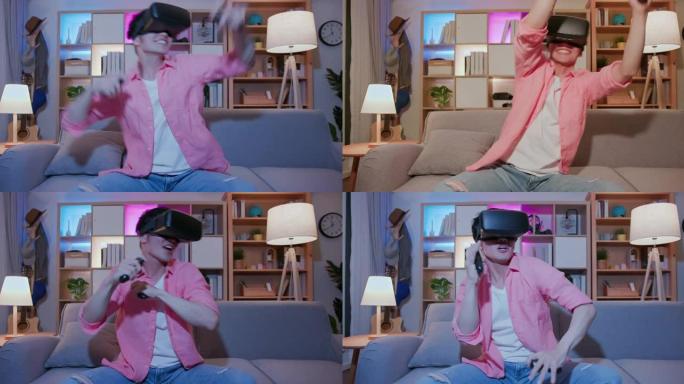 男人玩3D虚拟现实游戏