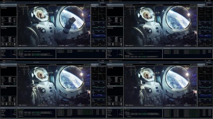 宇航员在轨道上的宇宙飞船上的计算机流。穿着未来派西装的宇航员充满了欢乐，并在视频通话中挥舞着手。计算