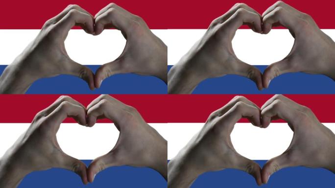 荷兰的心脏手牌和旗帜。
