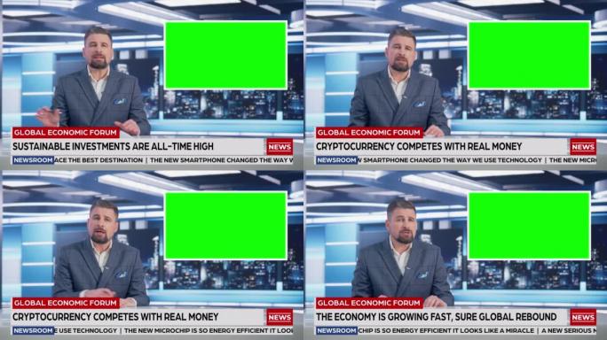 新闻编辑室电视演播室直播新闻节目: 高加索男性主持人报道，绿屏色度键屏幕图片。电视有线频道主播交谈，