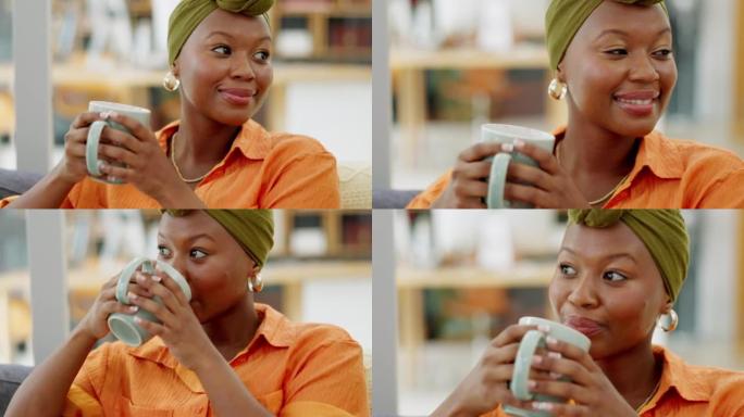 咖啡休息，放松和黑人女性在创意企业或设计公司享受她的空闲时间，喝杯茶或浓缩咖啡。快乐的非洲专业工人拿