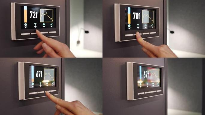 办公室华氏温度下降。